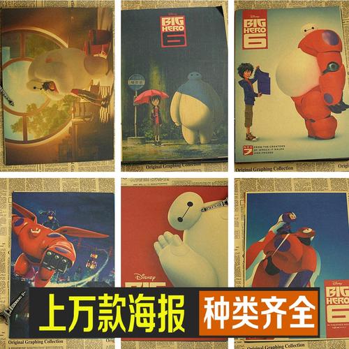 买假詹姆斯麦迪逊大学成绩单